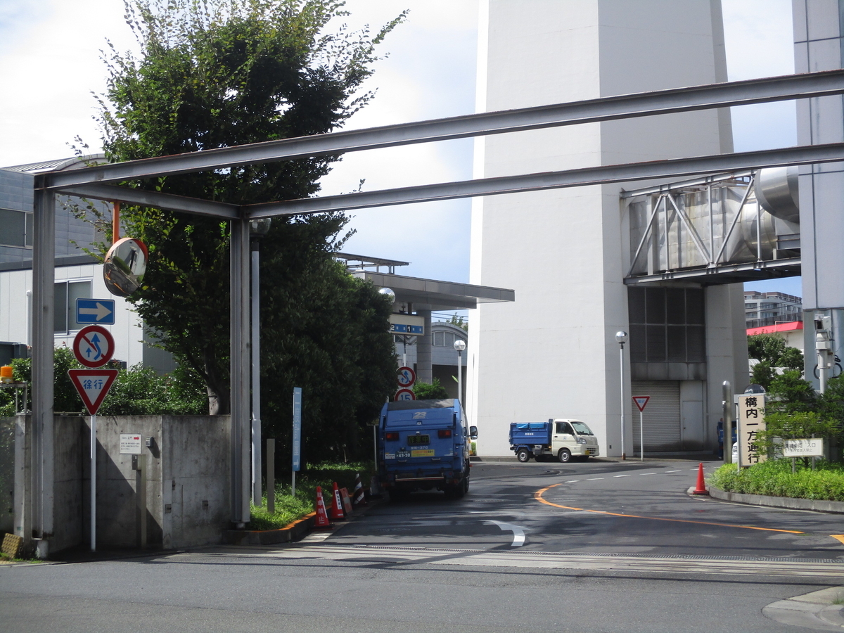 f:id:road37:20191027235900j:plain f:id:road37:20191027235900j:plain