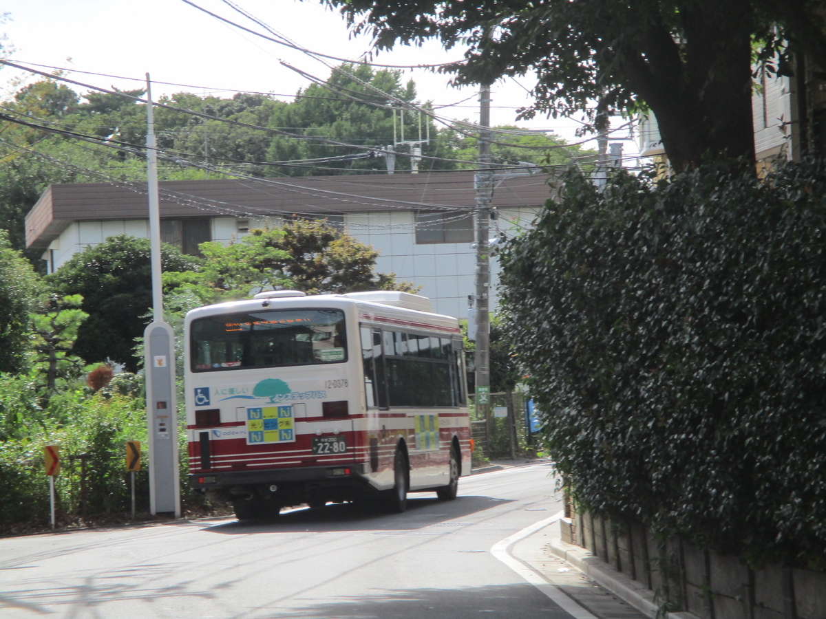 f:id:road37:20191028001653j:plain f:id:road37:20191028001653j:plain