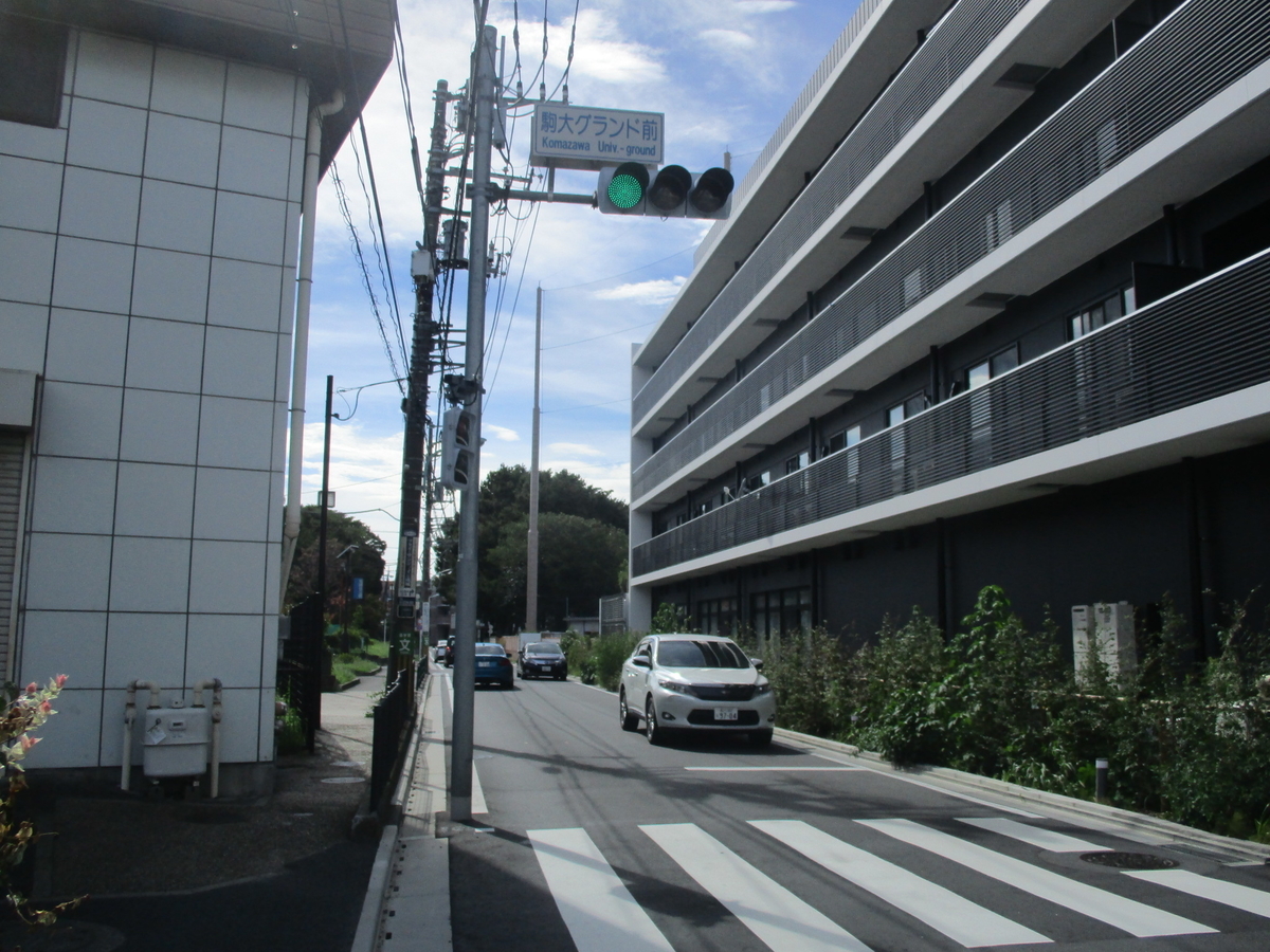 f:id:road37:20191028001744j:plain f:id:road37:20191028001744j:plain