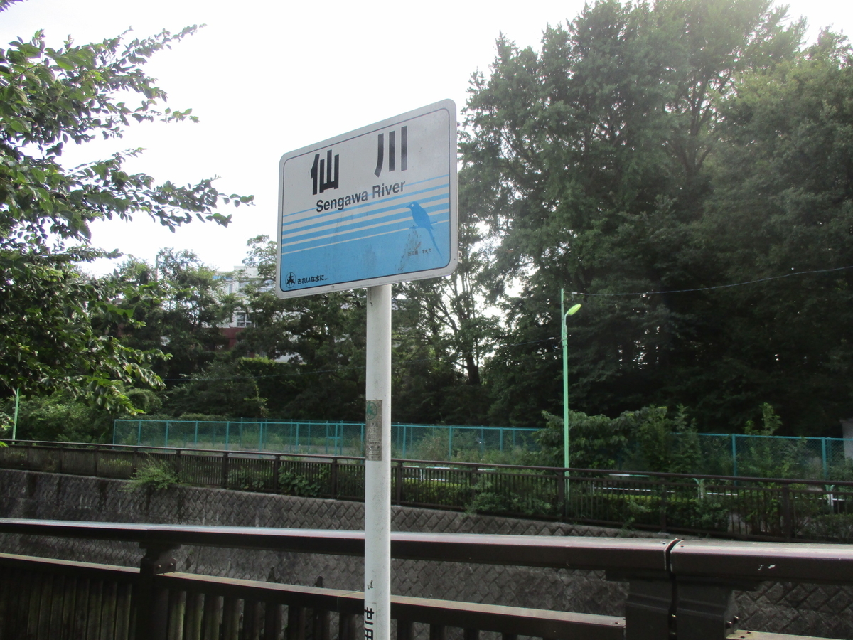 f:id:road37:20191028002115j:plain f:id:road37:20191028002115j:plain