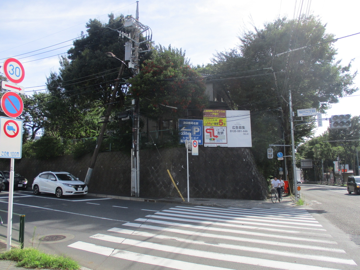 f:id:road37:20191028005221j:plain f:id:road37:20191028005221j:plain