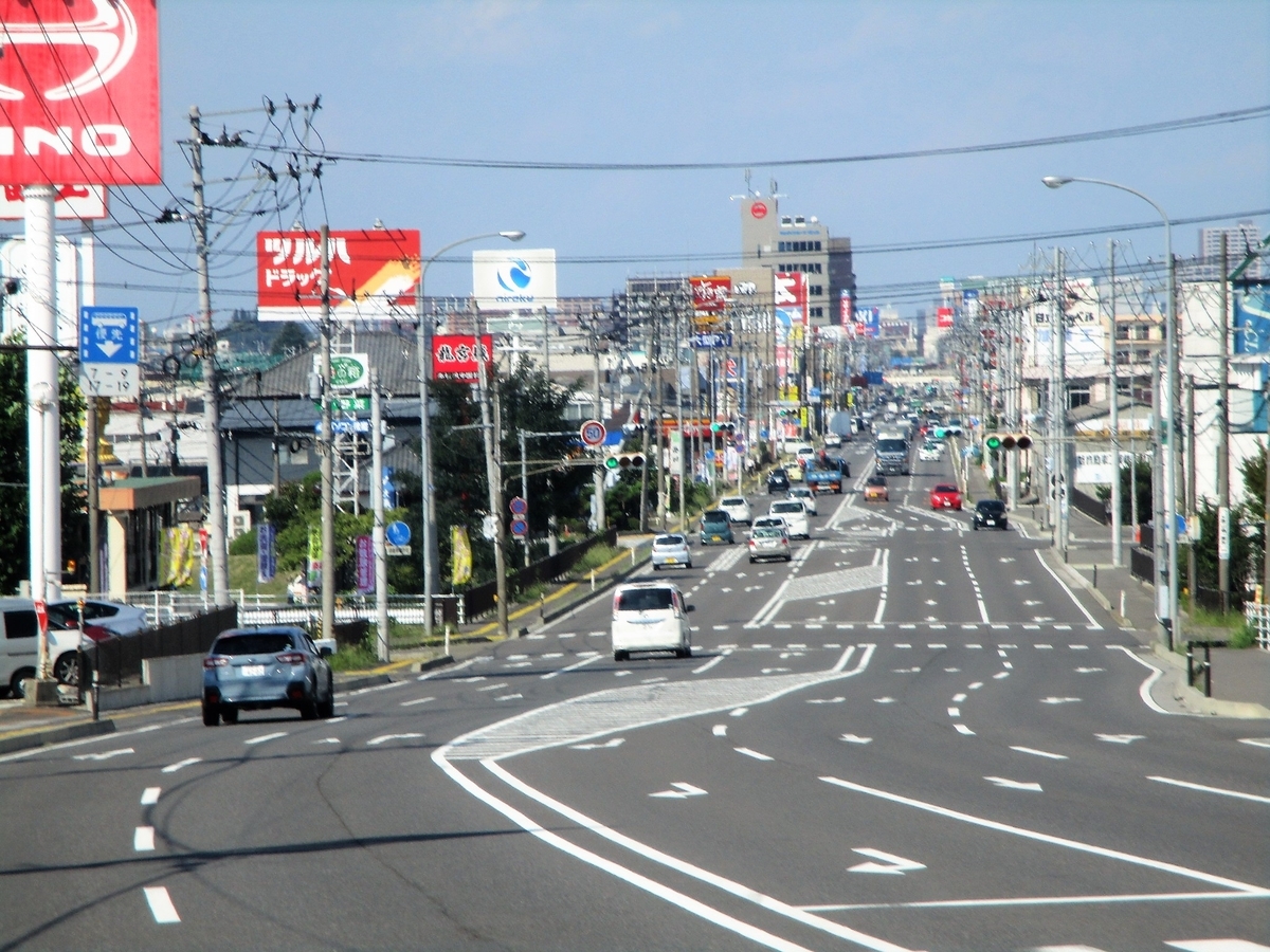県道 17 号