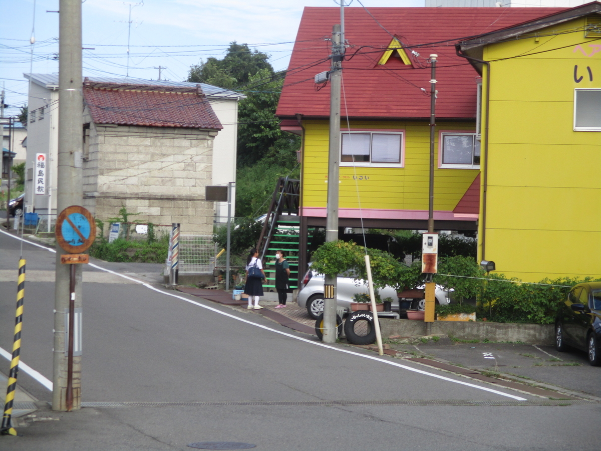 56.福島県道188号 日和田停車場線 都道府県道完走記