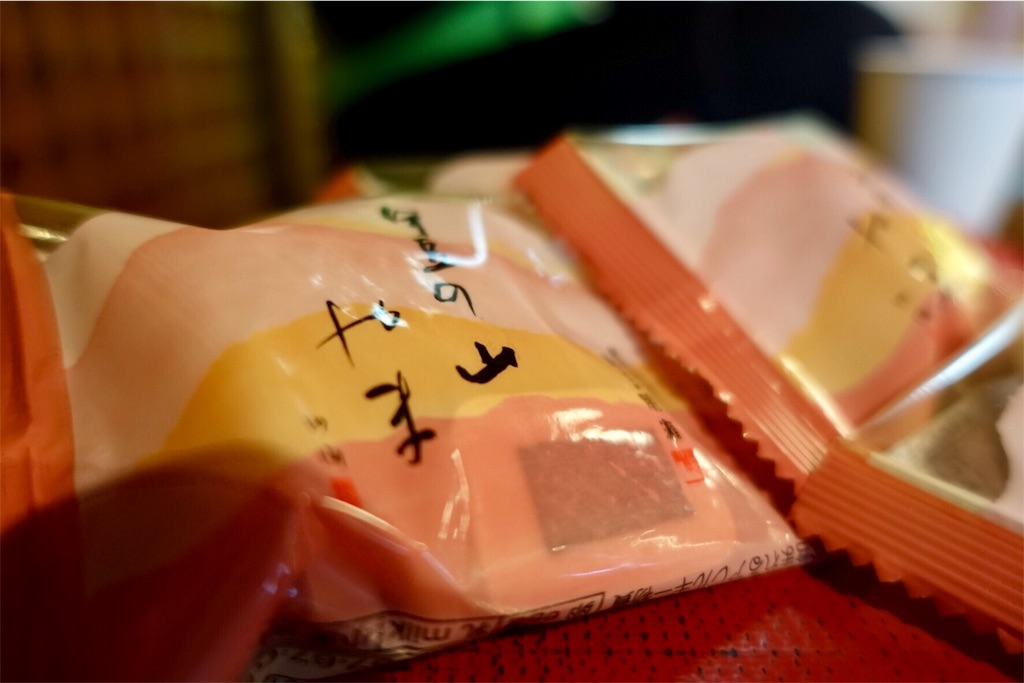 f:id:road_mushi:20170130173726j:image f:id:road_mushi:20170130173726j:image