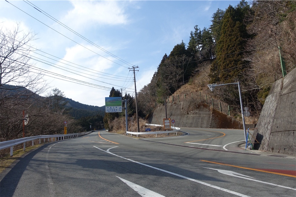 f:id:road_mushi:20170130183213j:image f:id:road_mushi:20170130183213j:image