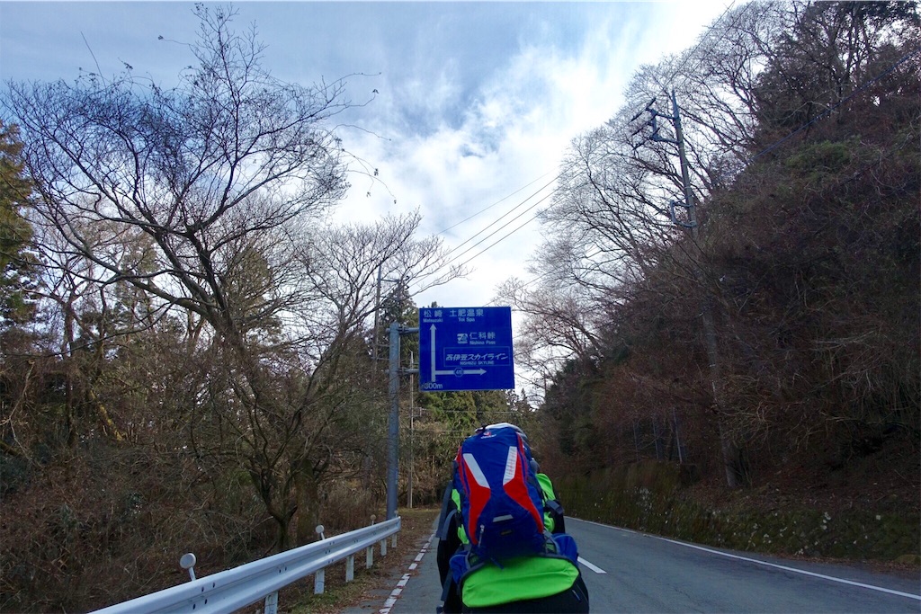 f:id:road_mushi:20170130183854j:image f:id:road_mushi:20170130183854j:image