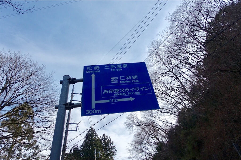 f:id:road_mushi:20170130183917j:image f:id:road_mushi:20170130183917j:image