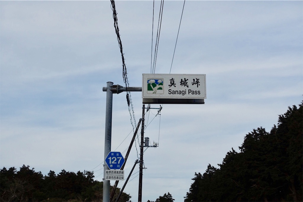 f:id:road_mushi:20170201090618j:image f:id:road_mushi:20170201090618j:image