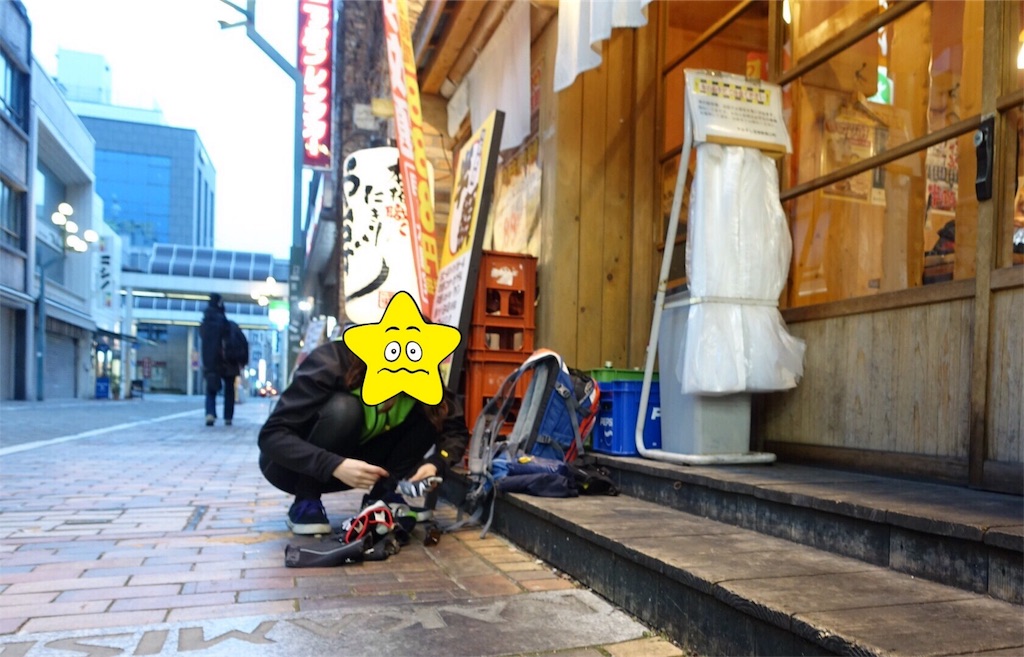 f:id:road_mushi:20170201124512j:image f:id:road_mushi:20170201124512j:image