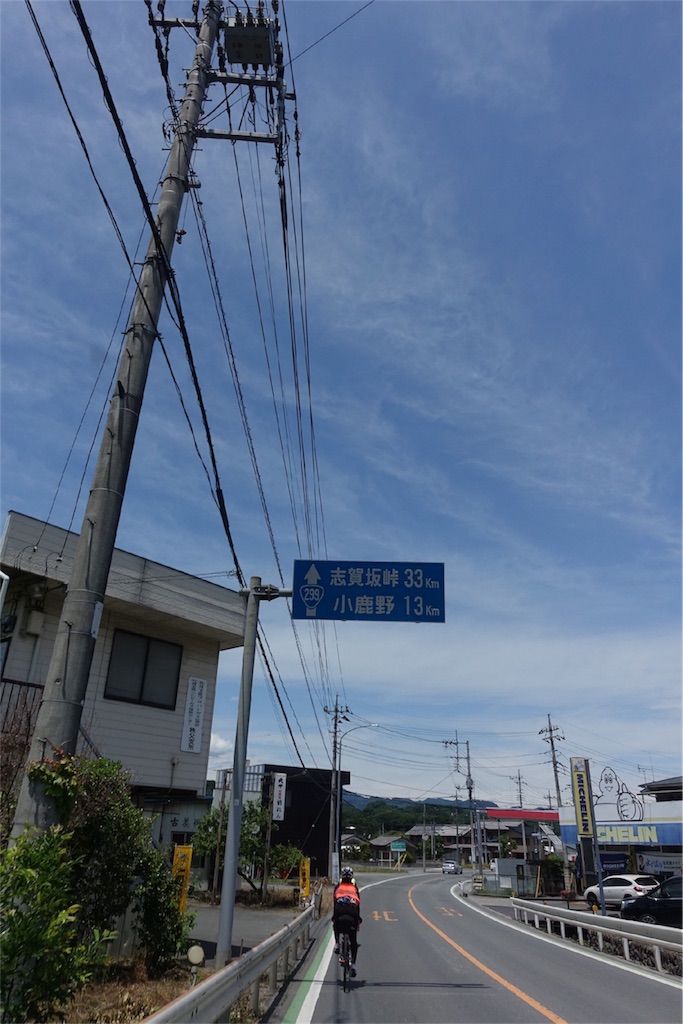 f:id:road_mushi:20170610191736j:image f:id:road_mushi:20170610191736j:image