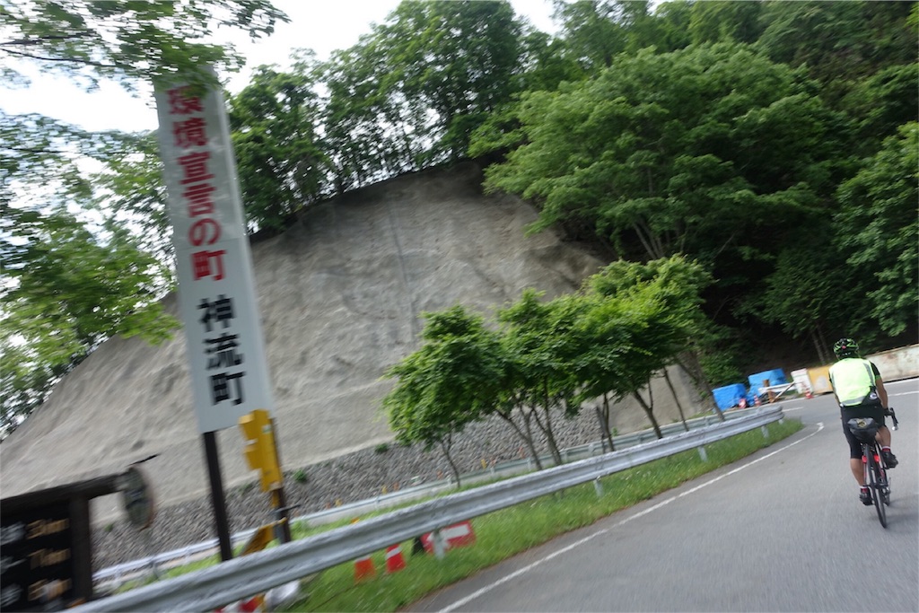 f:id:road_mushi:20170611124252j:image f:id:road_mushi:20170611124252j:image
