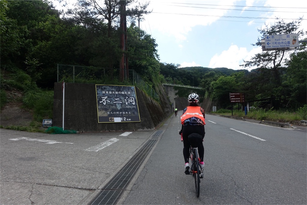 f:id:road_mushi:20170611124729j:image f:id:road_mushi:20170611124729j:image