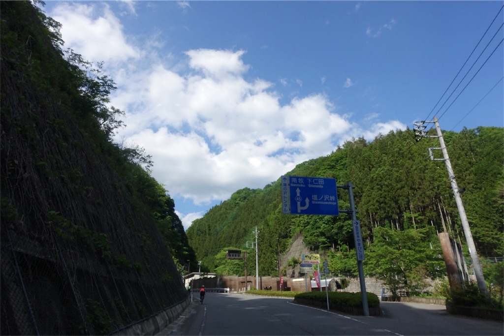f:id:road_mushi:20170611125022j:image f:id:road_mushi:20170611125022j:image