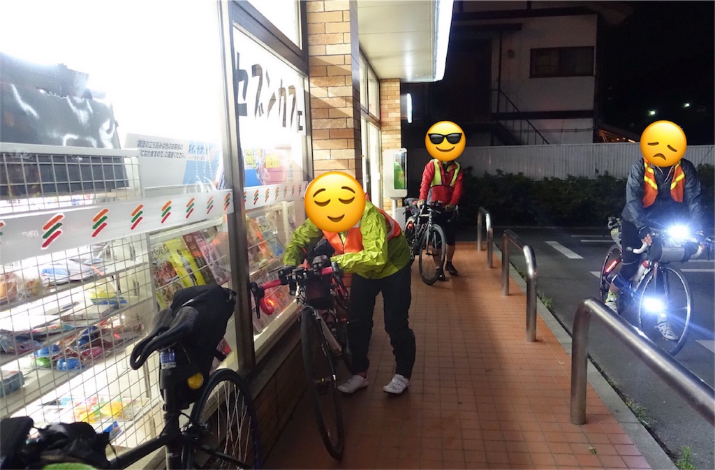 f:id:road_mushi:20170611201627j:image f:id:road_mushi:20170611201627j:image