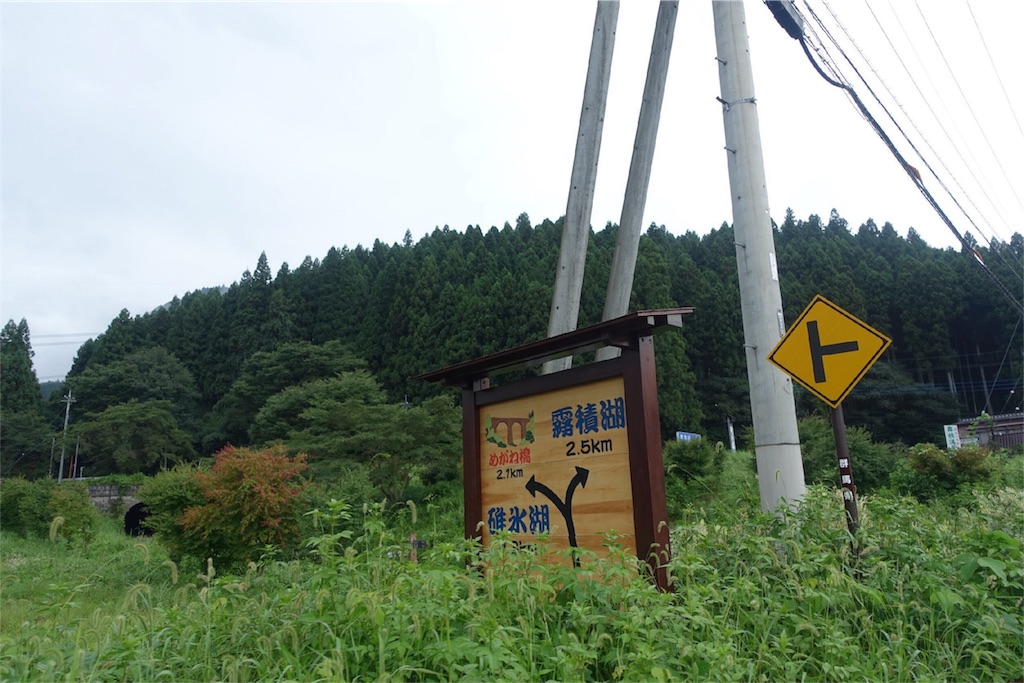 f:id:road_mushi:20170904173541j:image f:id:road_mushi:20170904173541j:image