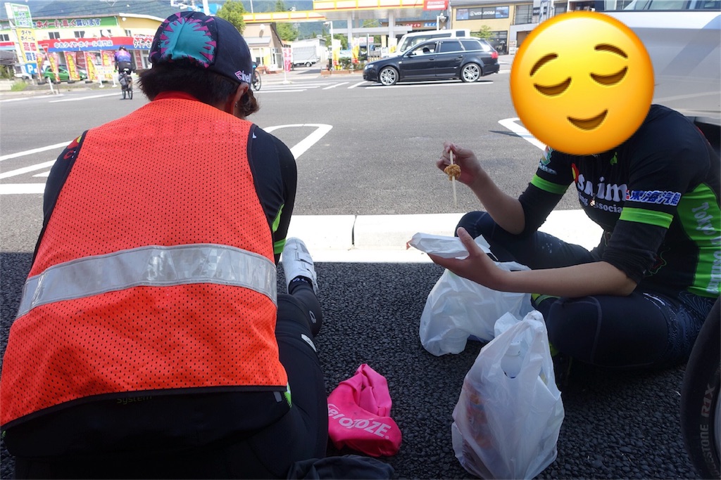 f:id:road_mushi:20170904181246j:image f:id:road_mushi:20170904181246j:image