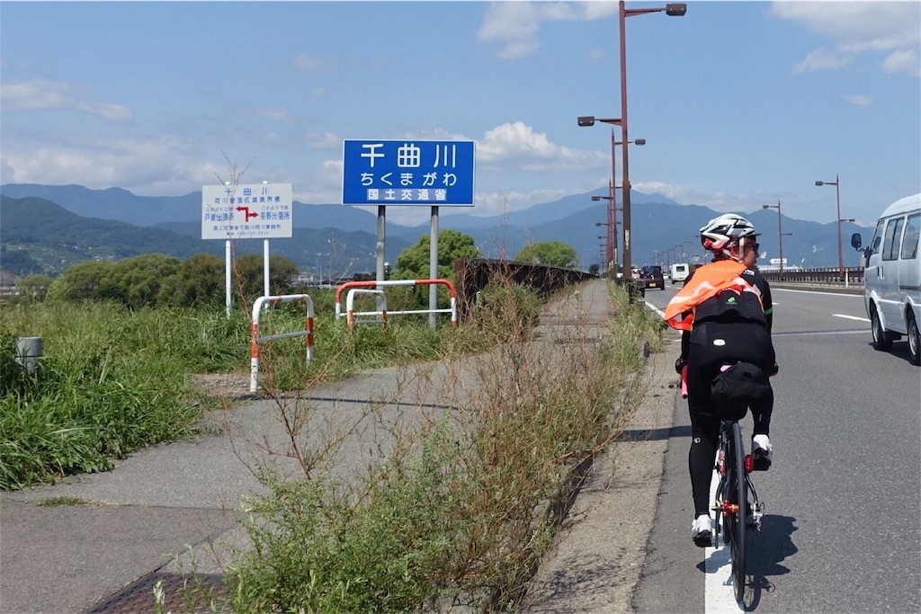 f:id:road_mushi:20170904183306j:image f:id:road_mushi:20170904183306j:image