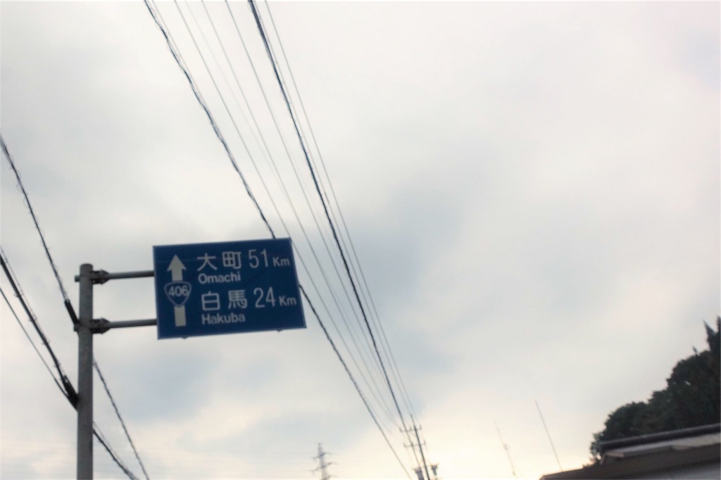 f:id:road_mushi:20170904185114j:image f:id:road_mushi:20170904185114j:image