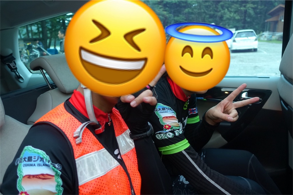 f:id:road_mushi:20170904214935j:image f:id:road_mushi:20170904214935j:image