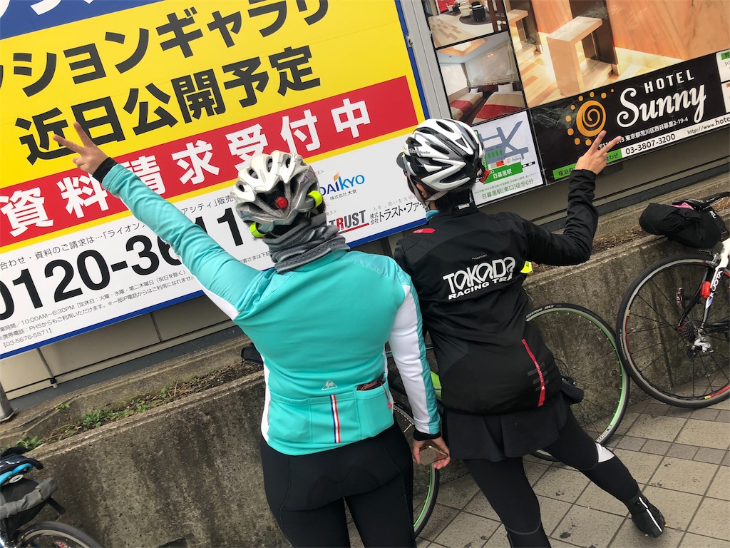 Rodo Boulanger 自転車に乗る少女たち Graciela Rodo Boulanger