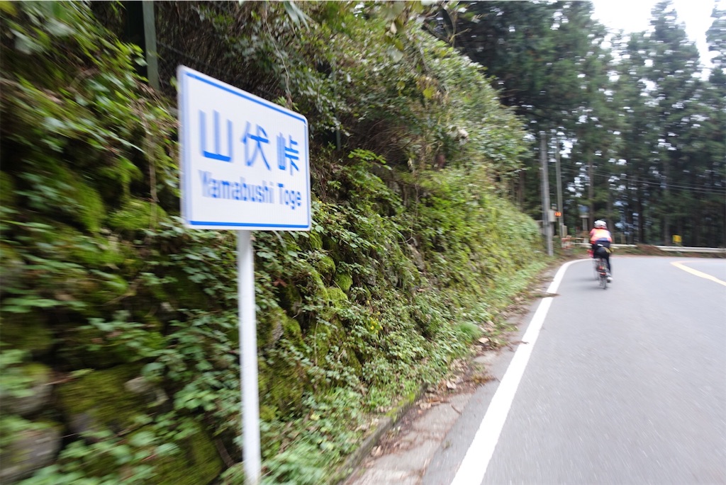 f:id:road_mushi:20181016180252j:image f:id:road_mushi:20181016180252j:image