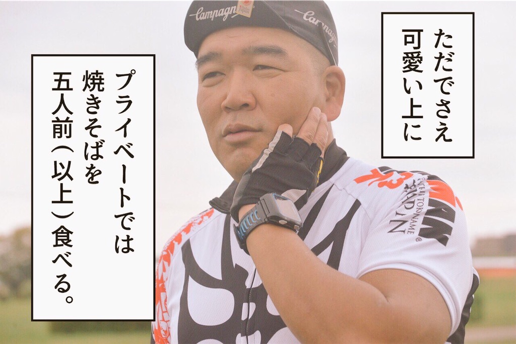 f:id:road_mushi:20181016180435j:image f:id:road_mushi:20181016180435j:image