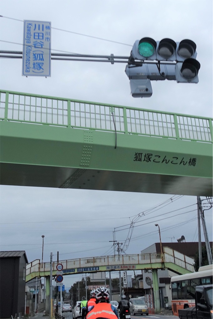 f:id:road_mushi:20181016182940j:image f:id:road_mushi:20181016182940j:image