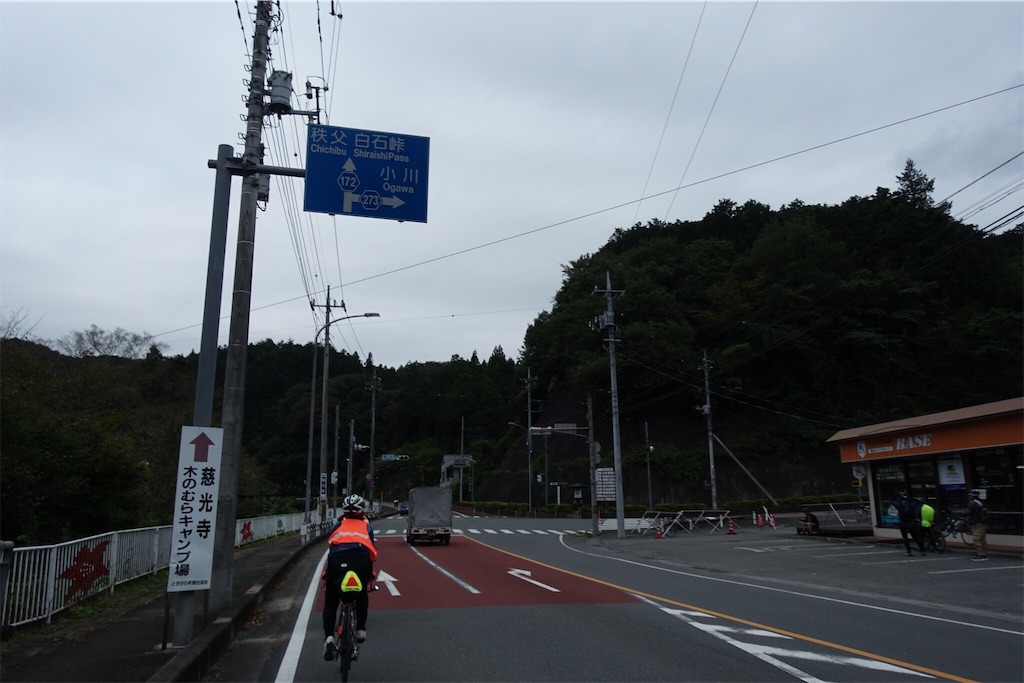 f:id:road_mushi:20181019184825j:image f:id:road_mushi:20181019184825j:image