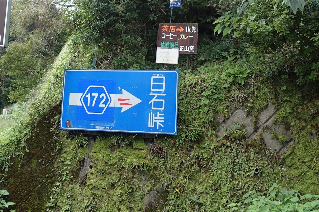 f:id:road_mushi:20181019184842j:image f:id:road_mushi:20181019184842j:image