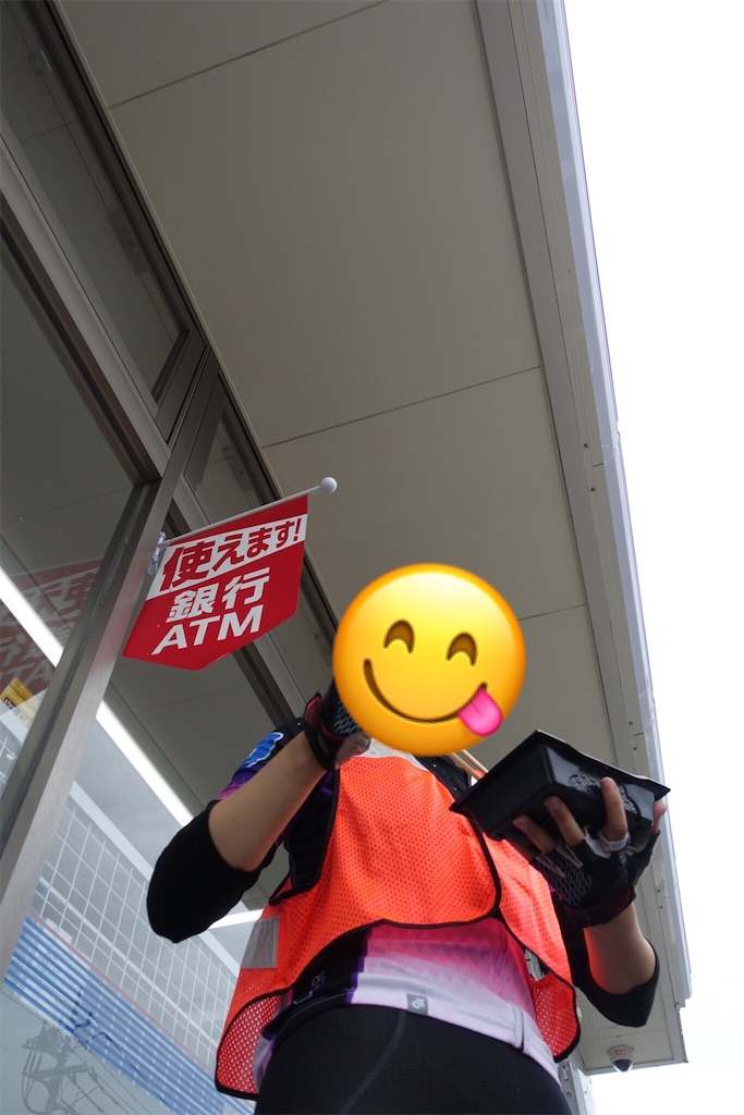 f:id:road_mushi:20181019190446j:image f:id:road_mushi:20181019190446j:image