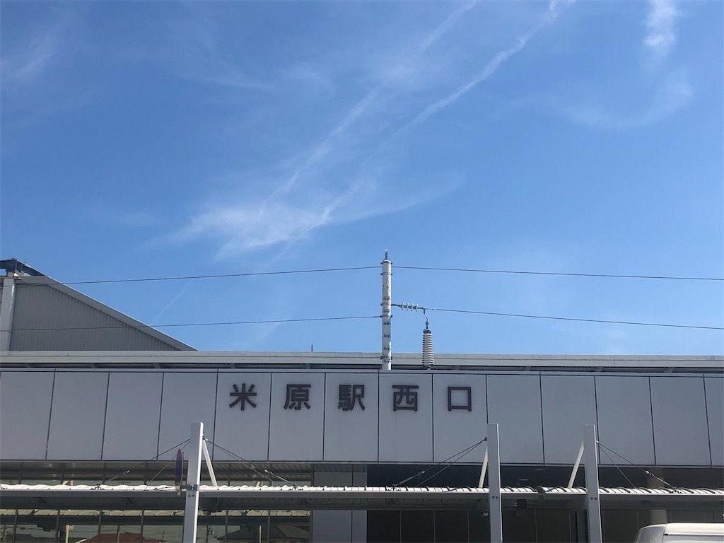 f:id:road_mushi:20190314174449j:image