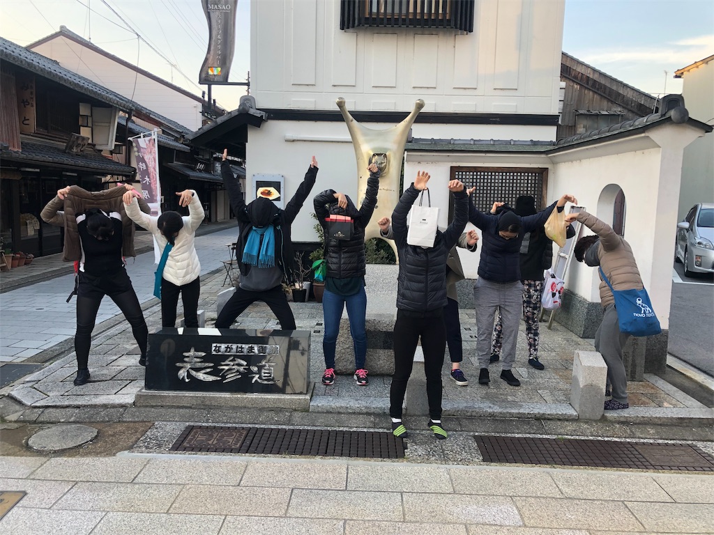 f:id:road_mushi:20190314174457j:image