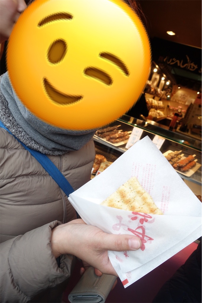f:id:road_mushi:20190314182302j:image