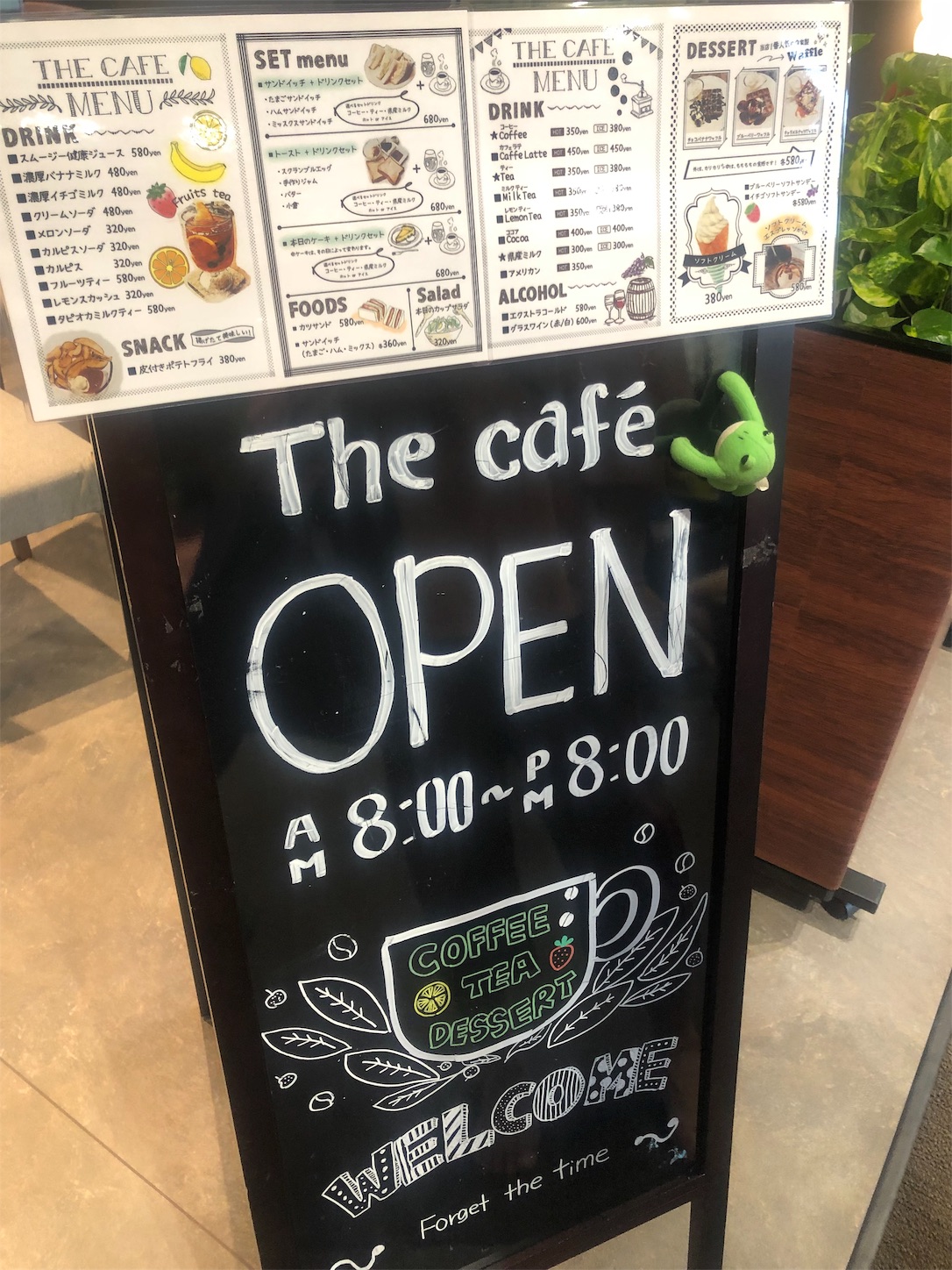 f:id:road_mushi:20190729190206j:image