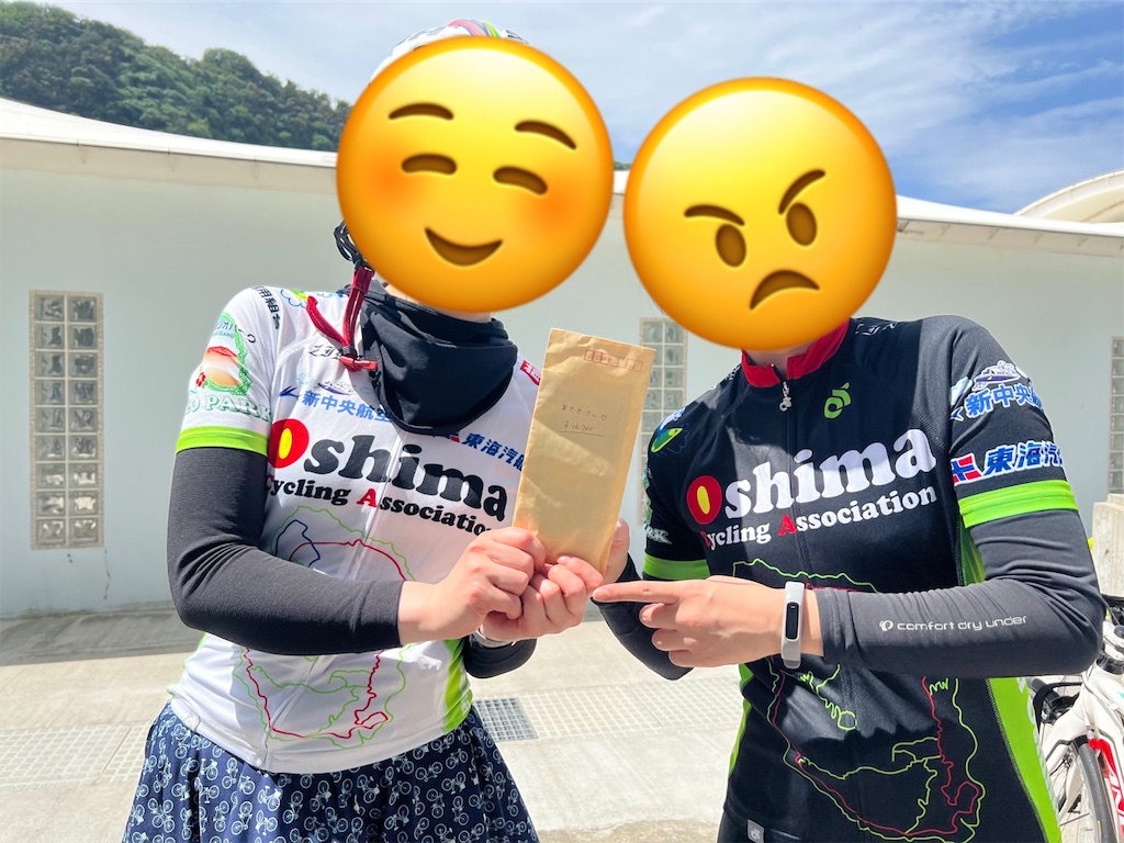 春の大島はハッピーを生むライドだっピ 坂はクソ