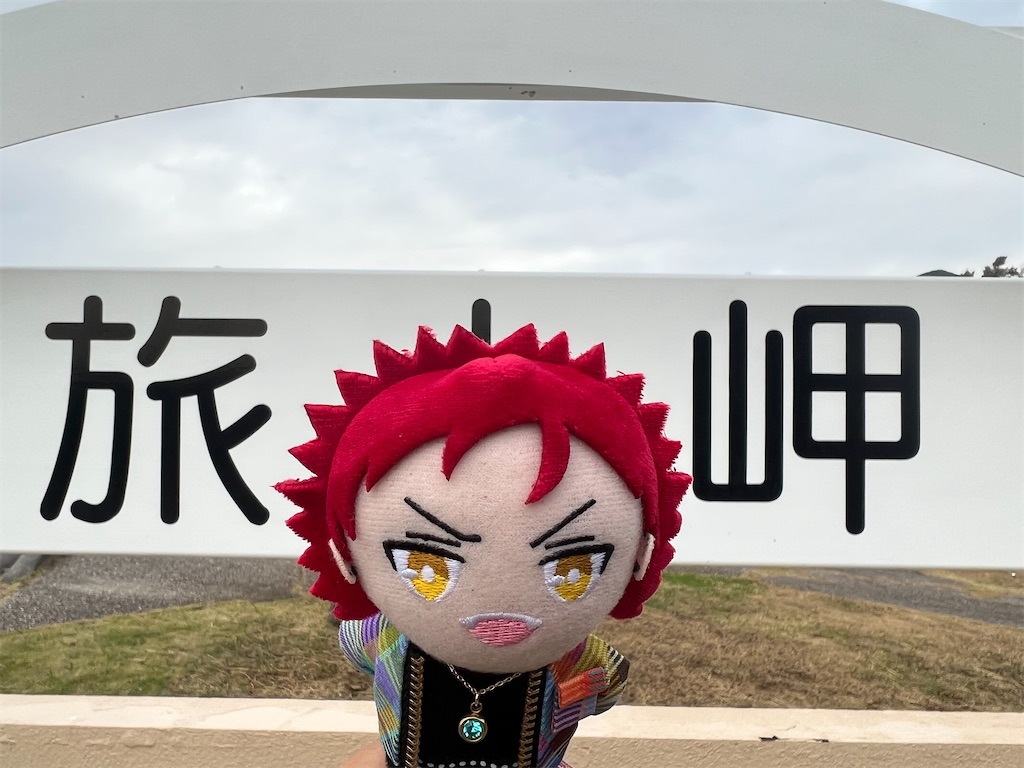 f:id:road_mushi:20221130112240j:image f:id:road_mushi:20221130112240j:image