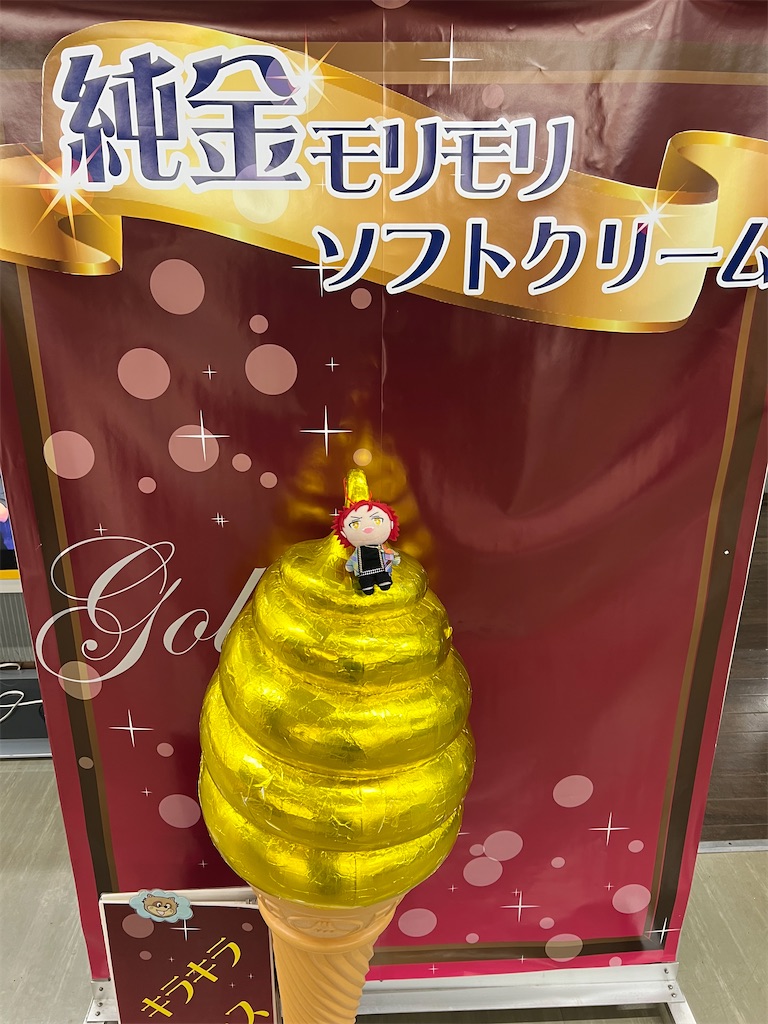 f:id:road_mushi:20221130112302j:image f:id:road_mushi:20221130112302j:image