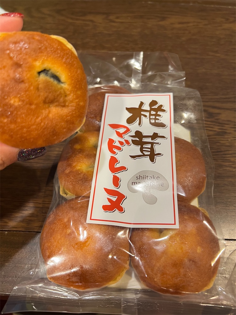 f:id:road_mushi:20221130112334j:image f:id:road_mushi:20221130112334j:image