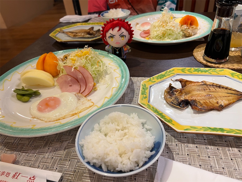 f:id:road_mushi:20221130112359j:image f:id:road_mushi:20221130112359j:image