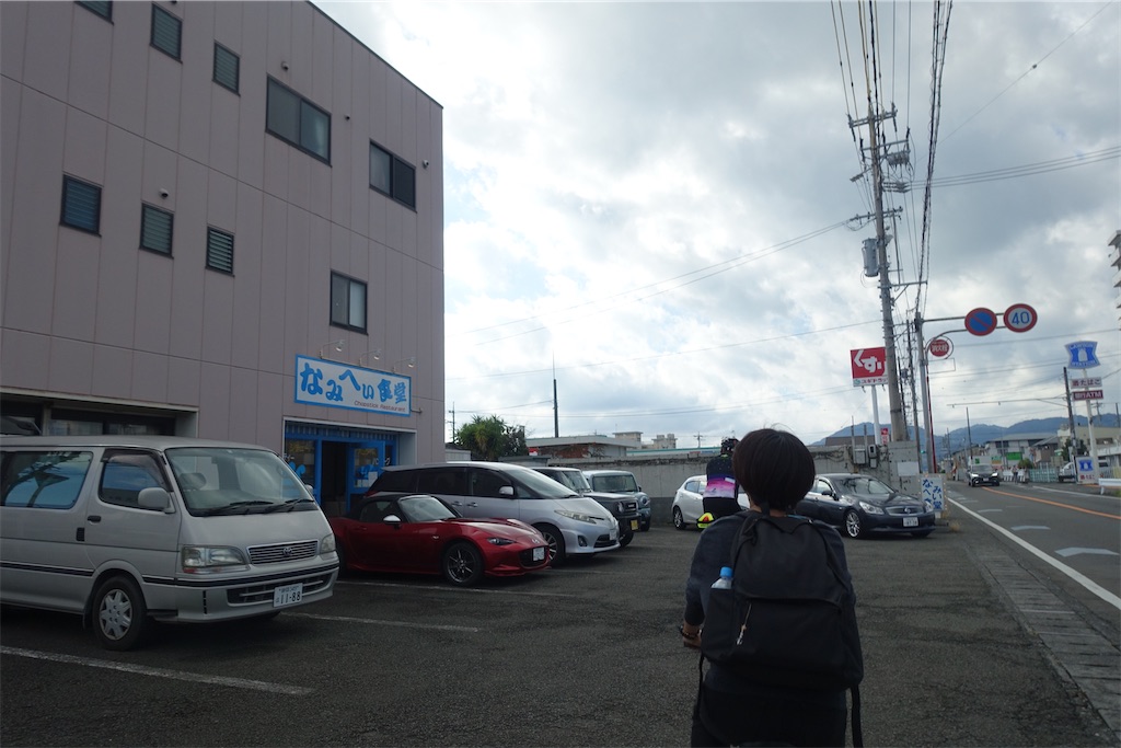 f:id:road_mushi:20221130112650j:image f:id:road_mushi:20221130112650j:image