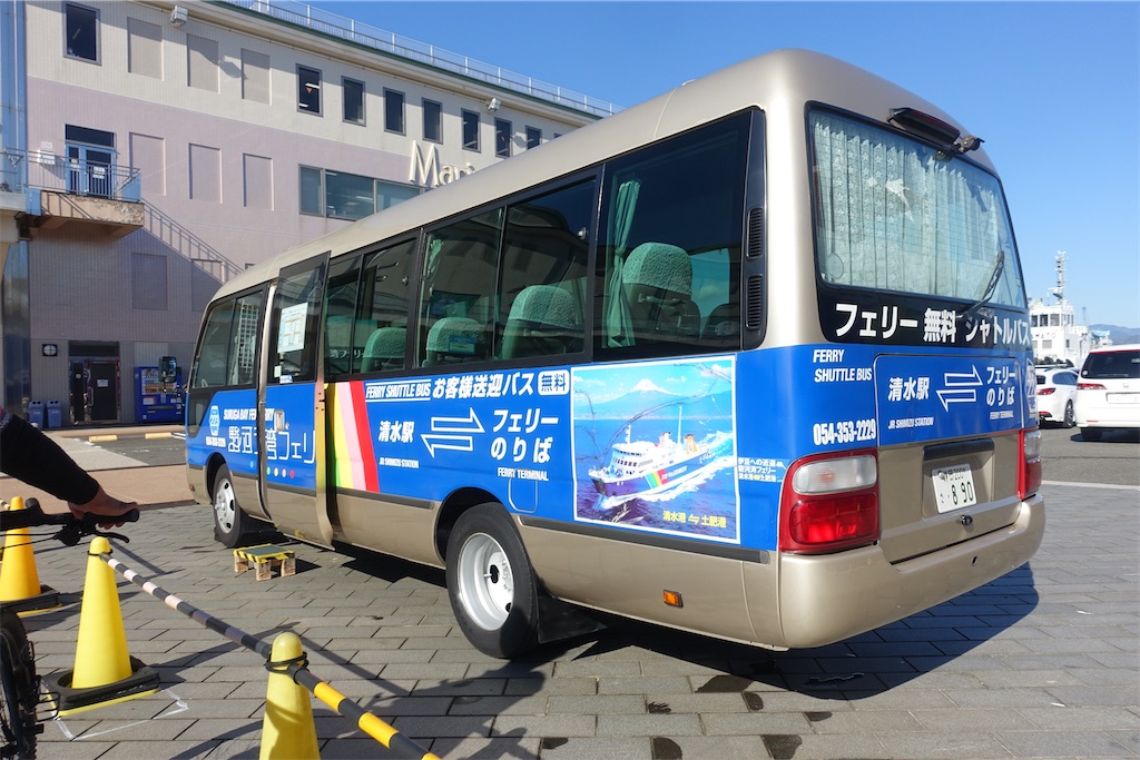 f:id:road_mushi:20221130112827j:image f:id:road_mushi:20221130112827j:image