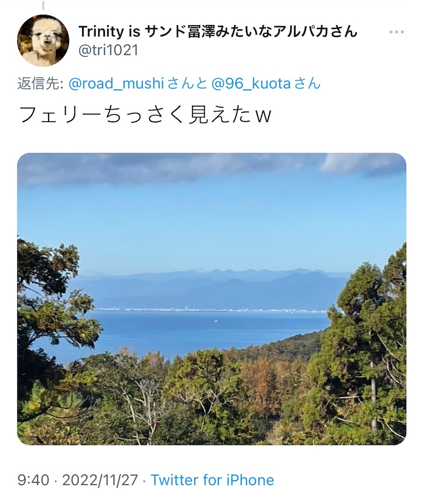 f:id:road_mushi:20221202153624j:image f:id:road_mushi:20221202153624j:image