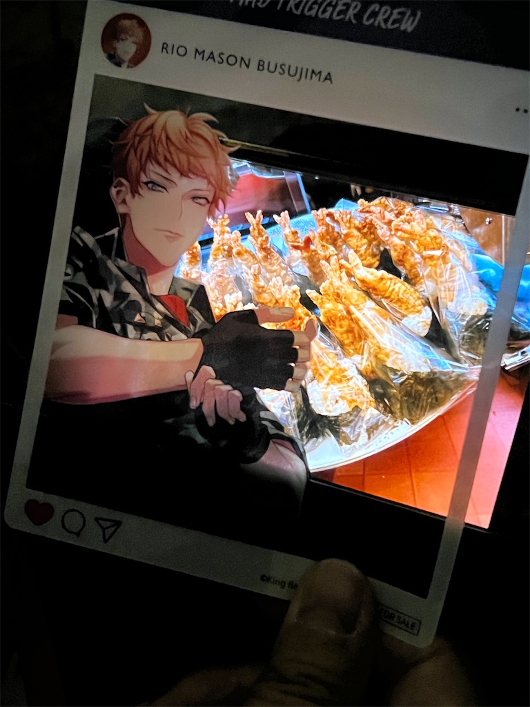 f:id:road_mushi:20221209162907j:image f:id:road_mushi:20221209162907j:image