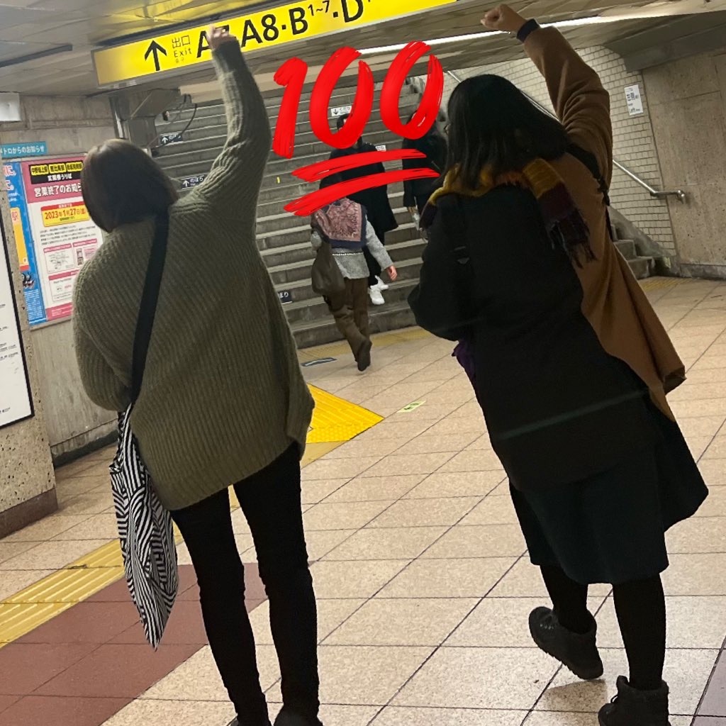 f:id:road_mushi:20221209162930j:image f:id:road_mushi:20221209162930j:image