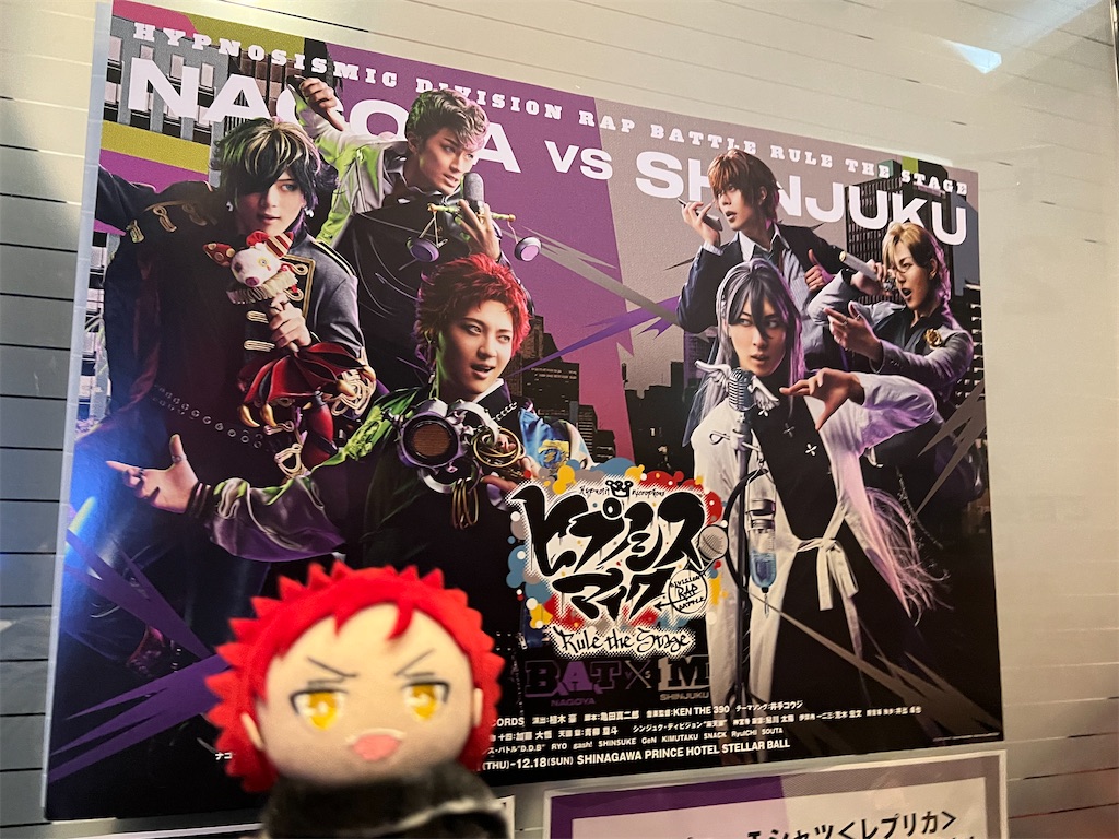 f:id:road_mushi:20221209162950j:image f:id:road_mushi:20221209162950j:image