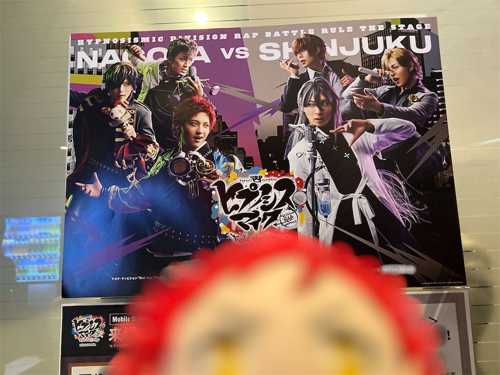 f:id:road_mushi:20221223114550j:image f:id:road_mushi:20221223114550j:image