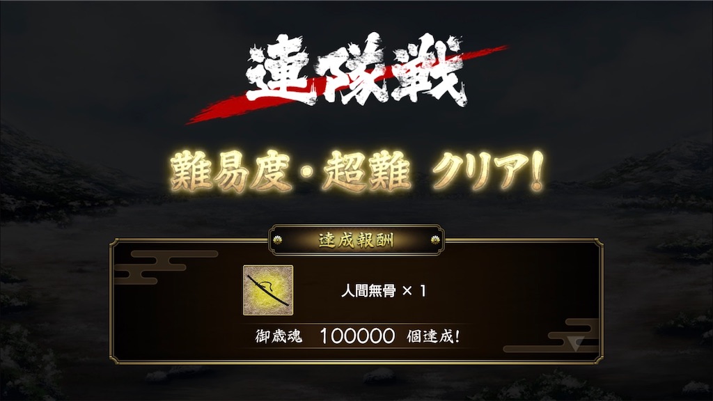 f:id:road_mushi:20221223114639j:image f:id:road_mushi:20221223114639j:image