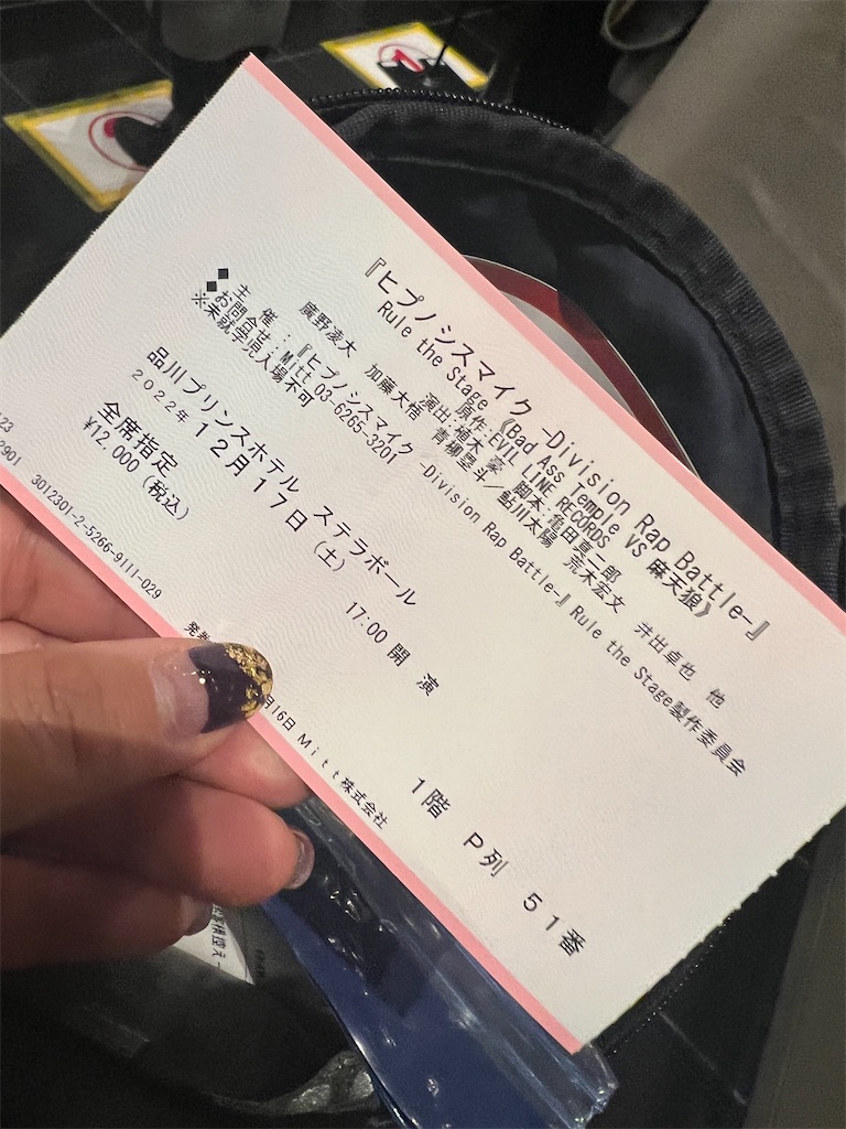 f:id:road_mushi:20221223140052j:image f:id:road_mushi:20221223140052j:image