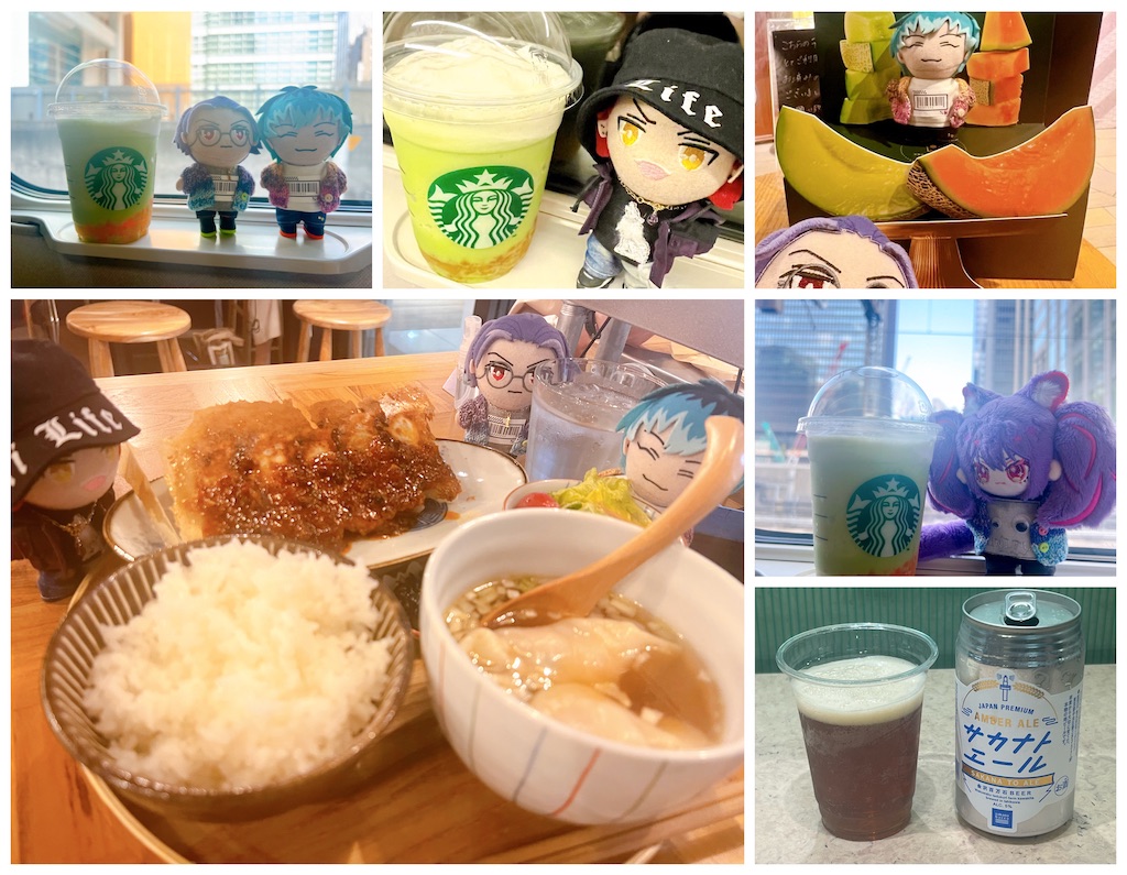 f:id:road_mushi:20240420093043j:image