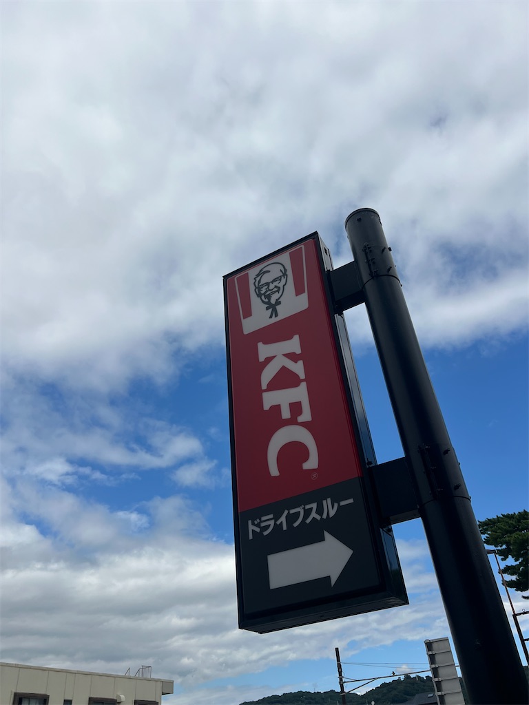 f:id:road_mushi:20241003090914j:image